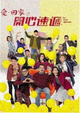 黑箱协议 美剧全集下载 海报