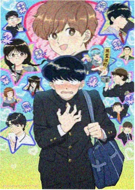 末班地铁 美剧资源站 海报