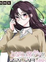 深夜诊疗室 美剧下载 海报